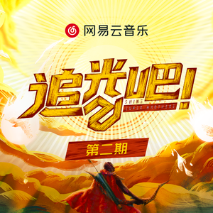 黄色性交叫床视频
