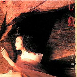 黄色性交叫床视频
