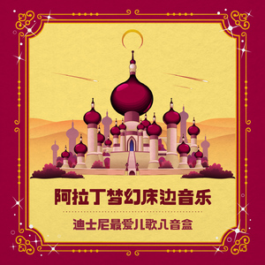 黄色性交叫床视频
