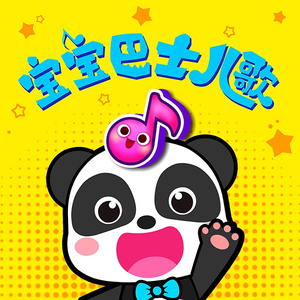 黄色性交叫床视频
