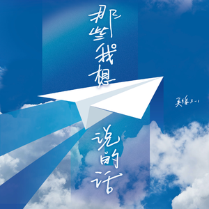 黄色性交叫床视频
