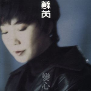 黄色性交叫床视频
