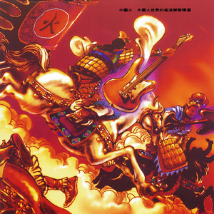 黄色性交叫床视频
