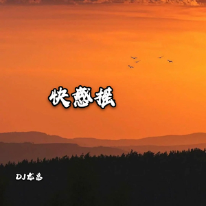 黄色性交叫床视频
