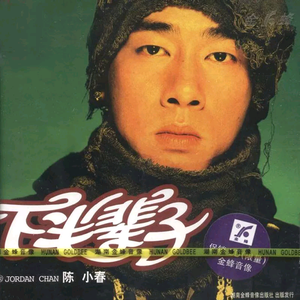 黄色性交叫床视频
