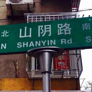 黄色性交叫床视频
