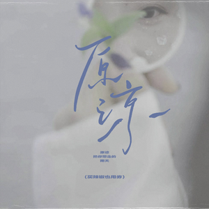 黄色性交叫床视频
