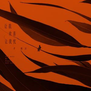 黄色性交叫床视频
