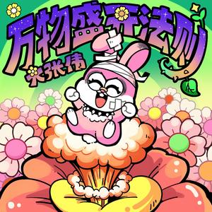 黄色性交叫床视频
